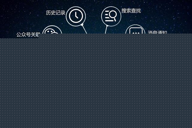 南寧小程序加盟如何選？?jī)r(jià)格合理且靠譜的平臺(tái)推薦指南